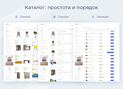 Anoxi: Максимум