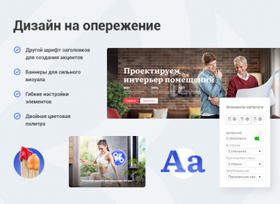 Anoxi: Корпоративный сайт 3.0