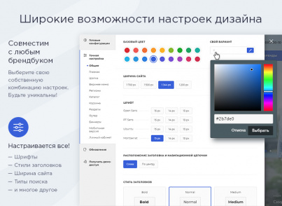 Anoxi: Максимум