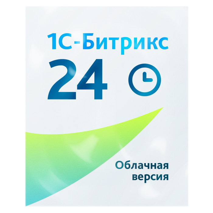 Интернет-магазин + CRM