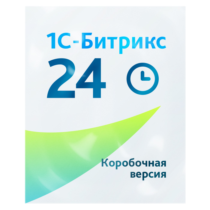 Корпоративный портал - 50