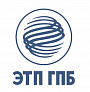 ЭТП ГПБ